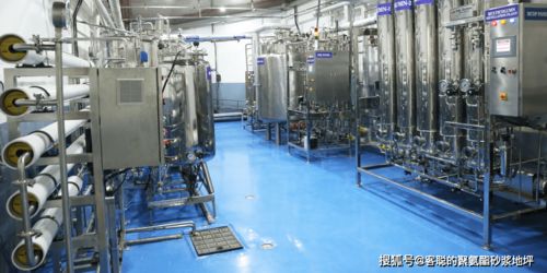 防水防滑食品聚氨酯砂漿自流平有哪些特點 客聰出品
