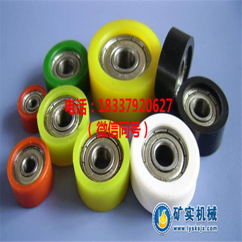 軸承包膠報價與聚氨酯膠輪廠家選擇指南