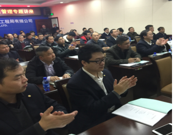 領導力修煉培訓 賦能組織未來，北京知行韜盛教育咨詢公司專業護航